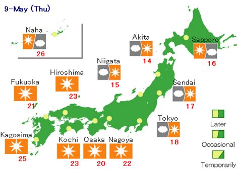 Rain? Ice? Snow? Track storms, and stay in-the-know and prepared for what's coming. . Weather radar in japan